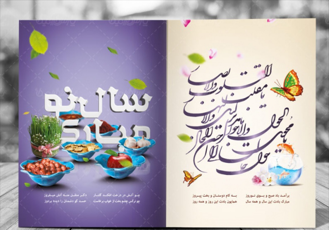 عکس