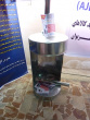 شومینه سیار