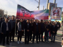 شرکت کارکنان دانشگاه در راهپیمایی