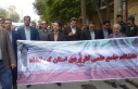 حضور دانشگاهیان دانشگاه جامع علمی کاربردی کرمانشاه در راهپیمایی ۱۳ آبان ۹۷