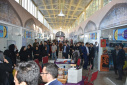 گزارشی از آغاز به کار چهارمین نمایشگاه اشتغال و توسعه کارآفرینی دانشگاه علمی کاربردی کرمانشاه