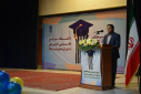 اولین جشن فارغ التحصیلی دانش آموختگان دانشگاه علمی کاربردی کرمانشاه