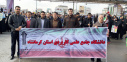 حضور دانشگاهیان دانشگاه علمی کاربردی کرمانشاه در راهپیمایی بیست و دو بهمن ۱۳۹۷