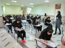 مرکز آموزش علمی کاربردی جهاد دانشگاهی