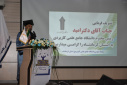 دکتر امید رییس دانشگاه جامع علمی کاربردی کشور