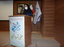 برپایی محفل ادبی شعر دانشجویی دانشگاه علمی کاربردی استان کرمانشاه