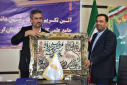 آیین تکریم و معارفه رئیس دانشگاه جامع علمی کاربردی استان کرمانشاه برگزار شد