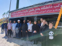 افتتاح موکب خدمت رسانی به زائرین کربلا دانشگاه جامع علمی کاربردی استان کرمانشاه