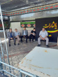 افتتاح موکب خدمت رسانی به زائرین کربلا دانشگاه جامع علمی کاربردی استان کرمانشاه