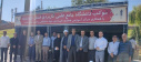 افتتاح موکب خدمت رسانی به زائرین کربلا دانشگاه جامع علمی کاربردی استان کرمانشاه
