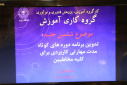 طرح مهارت افزایی و ارتقای توان اشتغال پذیری دانشجویان دانشگاه رازی کرمانشاه توسط دانشگاه جامع علمی کاربردی اجرا می شود