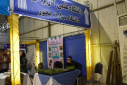گزارش تصویری از غرفه دانشگاه جامع علمی کابردی واحد استانی کرمانشاه در نمایشگاه پژوهش و فناوری استان