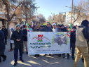 حضور پرشور خانواده علمی کاربردی استان کرمانشاه در راهپیمایی یوم ا... ۲۲ بهمن