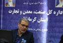 رئیس سازمان سازمان صنایع و معادن استان کرمانشاه: آموزش های علمی کاربردی موجب اشتغال جوانان و توانمندسازی شاغلین بخش صنعت می شود
