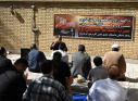 گزارش تصویری برگزاری زیارت عاشورا و سوگواری حضرت ابا عبدالله الحسین (ع) در دانشگاه جامع علمی کاربردی استان کرمانشاه