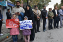 حضور پر شور کارکنان، رسان و دانشجویان دانشگاه جامع علمی کاربردی استان کرمانشاه در راهپیمایی یوم الله ۱۳ آبان