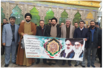 تجدید میثاق مسئولان و کارکنان دانشگاه جامع علمی کاربردی با آرمان های بنیانگذار انقلاب اسلامی حضرت امام خمینی (ره)