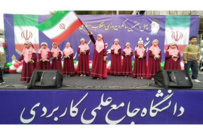 برپایی پردیس فرهنگی و هنری دانشگاه جامع علمی کاربردی در مسیر راهپیمایی یوم الله ۲۲ بهمن