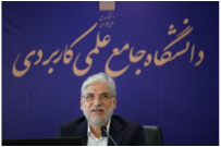 دکتر حسین سیمایی، وزیر علوم، تحقیقات و فناوری در شورای مرکزی دانشگاه جامع علمی کاربردی:
