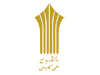 آخرین مهلت ثبت نام پذیرفته‌شدگان نهایی و چند برابر ظرفیت دوره مهندسی فناوری و دوره كارشناسی حرفه‌ای ترمی 