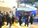 دانشگاه جامع علمی کاربردی شایسته تقدیر شناخته شد.