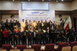 تقدیر از نفرات برتر اولین المپیاد ورزشهای آئینی و بازیهای بومی و سنتی دانشگاه جامع علمی کاربردی
