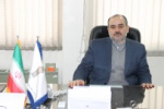 زمان برگزاری آزمون بخش کتبی جشنواره قرآن و عترت دانشگاه جامع علمی کاربردی اعلام شد