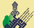 تمدید مهلت ارسال آثار به جشنواره مجازی فرهنگی هنری ایثار تا ۲۰ مهر