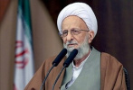 پیام تسلیت سرپرست دانشگاه علمی کاربردی کرمانشاه در پی ارتحال آیت الله مصباح یزدی