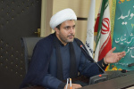 وبینار نقش و جایگاه زنان در واقعه کربلا توسط بسیج دانشجویی دانشگاه جامع علمی کاربردی استان کرمانشاه برگزار شد