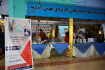 گزارش تصویری از غرفه دانشگاه جامع علمی کابردی واحد استانی کرمانشاه در نمایشگاه پژوهش و فناوری استان