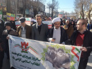 حضور پرشور دانشگاه جامع علمی کاربردی کرمانشاه در راهپیمایی ۲۲ بهمن ۱۴۰۲