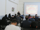 مراسم توجیهی دانشجویان جدیدالورود مرکز آموزش علمی کاربردی نیروی انتظامی