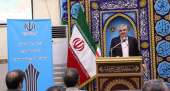 برگزاری آیین آغاز سال تحصیلی دانشگاه جامع علمی‌کاربردی