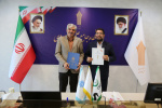 انعقاد تفاهم نامه همکاری دانشگاه جامع علمی کاربردی و شبکه دانشگاه‌های مجازی جهان اسلام