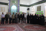 اهدای ۲۰۰ جلد کتاب به مناطق محروم در پویش «نذر دانایی» دانشگاه جامع علمی کاربردی استان کرمانشاه