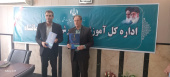 امضاء تفاهمنامه همکاری بین دانشگاه جامع علمی کاربردی کرمانشاه و اداره کل آموزش و پرورش استان کرمانشاه