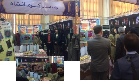 دانشجویان مراکز علمی کاربردی میراث بیستون، فرهنگ و هنر و جهاد دانشگاهی کرمانشاه افتخار آفریدند.