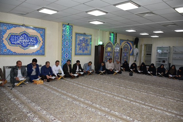 محفل انس با قرآن کریم در مرکز علمی کاربردی جهاددانشگاهی برگزار شد