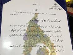 موفقیت کانونهای فرهنگی هنری دانشگاه جامع علمیکاربردی و کسب ۳ مقام برتر کشوری در هفتمین جشنواره ملی رویش