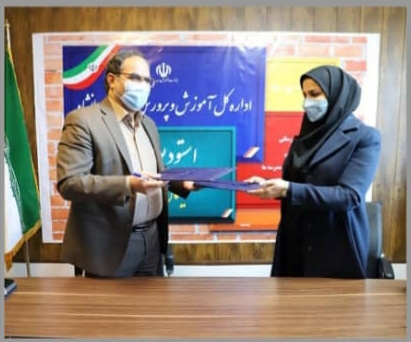 انعقاد تفاهم نامه مرکز علمی کاربردی همیاری شهرداری کرمانشاه با اداره کل آموزش و پرورش استان