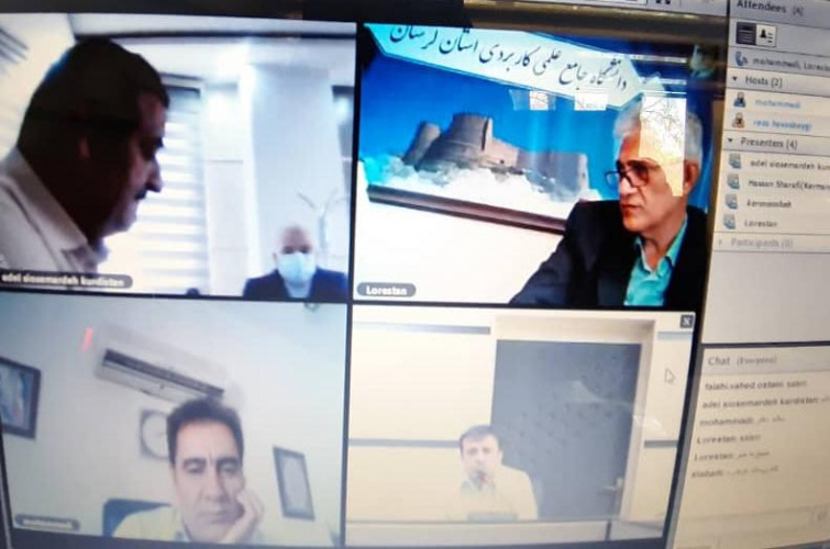 برگزاری جلسه شورای هماهنگی منطقه ۵ دانشگاه جامع علمیکاربردی