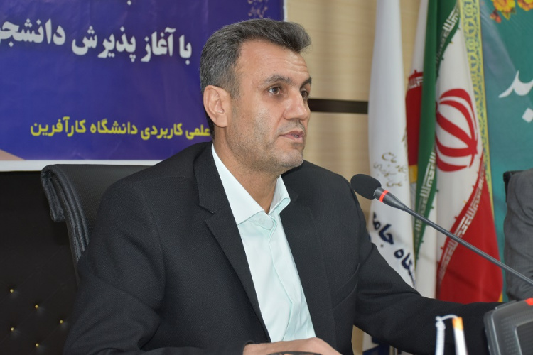 نشست خبری سرپرست دانشگاه جامع علمی کاربردی کرمانشاه با اصحاب رسانه
