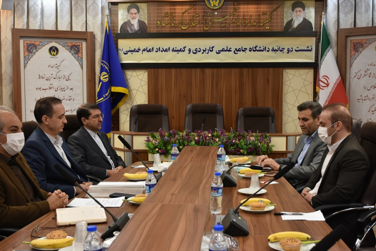 رئیس کمیته امداد امام خمینی (ره) استان کرمانشاه : تلفیق علم و تجربه و توجه به خبرگی مدرسین از ویژگیهای بارز دانشگاه جامع علمی کاربردی است.