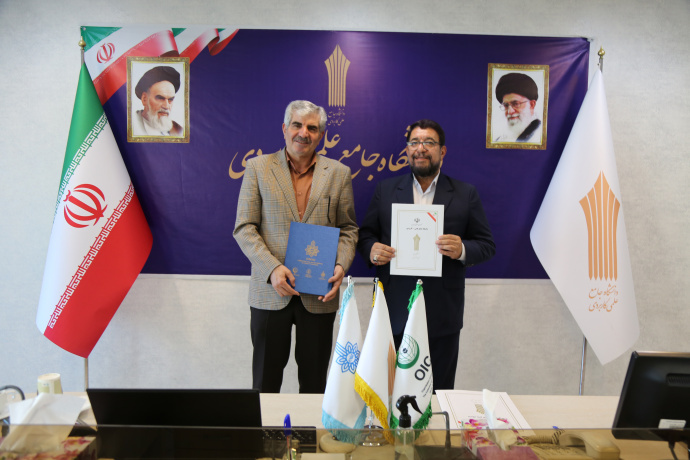 انعقاد تفاهم نامه همکاری دانشگاه جامع علمی کاربردی و شبکه دانشگاه‌های مجازی جهان اسلام