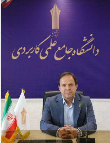 تمدید مهلت پذیرش دوره‌های کارشناسی ناپیوسته دانشگاه جامع علمی کاربردی