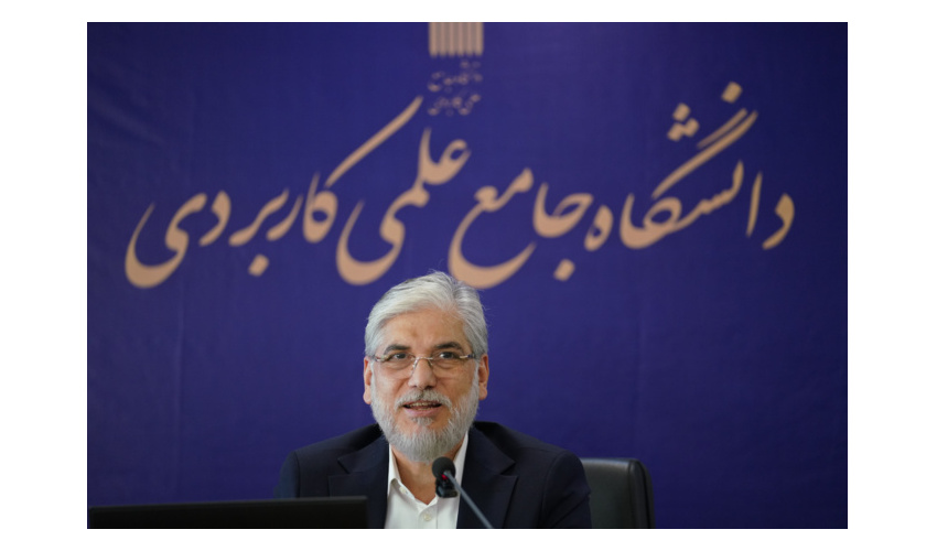 دکتر حسین سیمایی، وزیر علوم، تحقیقات و فناوری در شورای مرکزی دانشگاه جامع علمی کاربردی: