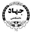مرکز نوآوری علمیکاربردی جهاد دانشگاهی کرمانشاه